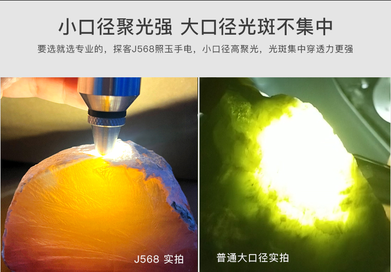 手電筒廠(chǎng)家