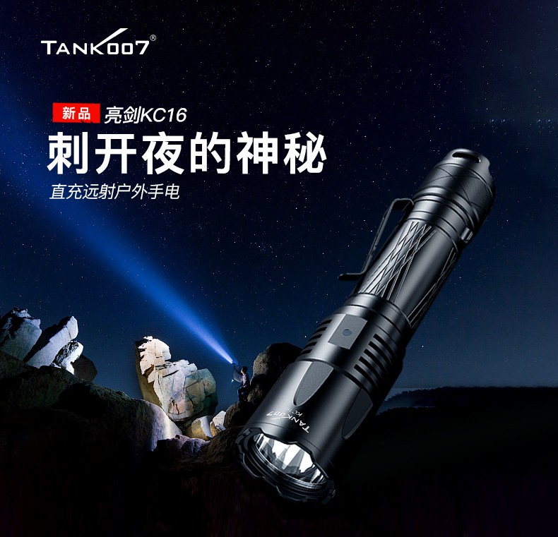 藍(lán)綠光LED未來發(fā)展前景如何？